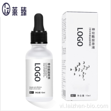 Laizhen bán nóng Bộ ceramide dưỡng ẩm cung cấp ODM / OEM